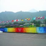 2008年奥运会自行车比赛场1旗杆